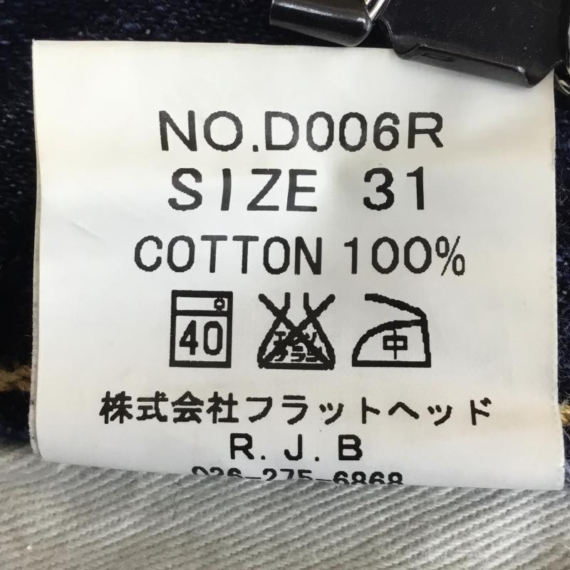 アールジェイビー R.J.B パンツ デニム、ジーンズ D006R THE FLAT HEAD 31インチ ダメージ加工 インディゴ / インディゴ / Indigo メンズ USED 古着 中古 10152831