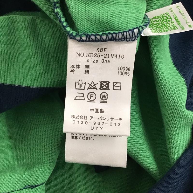ケービーエフ KBF ポロシャツ 半袖 KB25-21V410 ボックスシルエットラガーシャツ ONE SIZE ボーダー柄 緑 / グリーン / green X 紺 / ネイビー / navy レディース USED 古着 中古 10152877