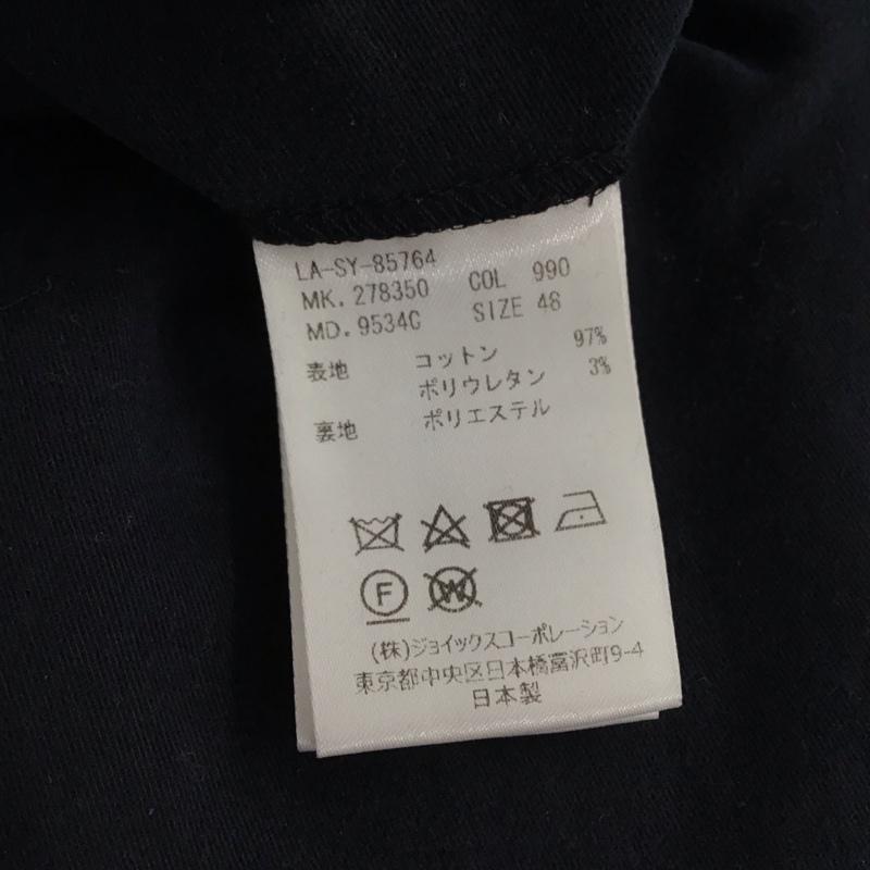 ランバン LANVIN パンツ チノパン チノパン スリムパンツ カジュアルパンツ 48 無地 紺 / ネイビー / navy メンズ USED 古着 中古 10152906