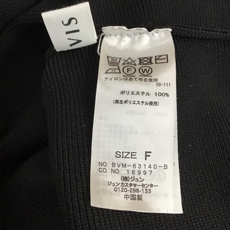 ビス ViS ニット、セーター 長袖 BVM-63140-B ペプラムニットプルオーバー FREE 無地 黒 / ブラック / black レディース USED 古着 中古 10152947