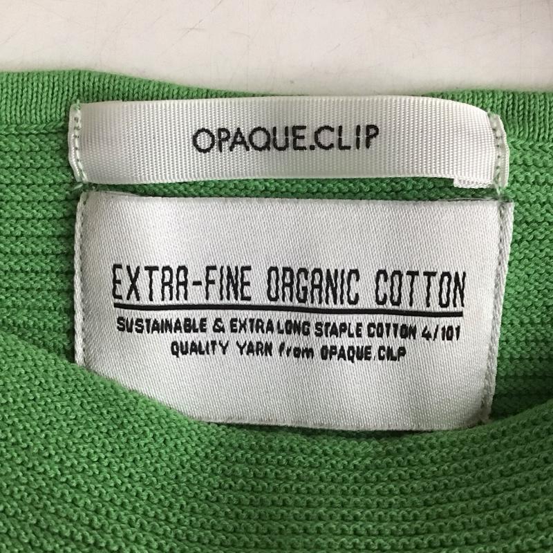 オペークドットクリップ OPAQUE.CLIP ニット、セーター 長袖 637-16021 エクストラファインオーガニックコットン ボートネックニット S 無地 緑 / グリーン / green レディース USED 古着 中古 10152949