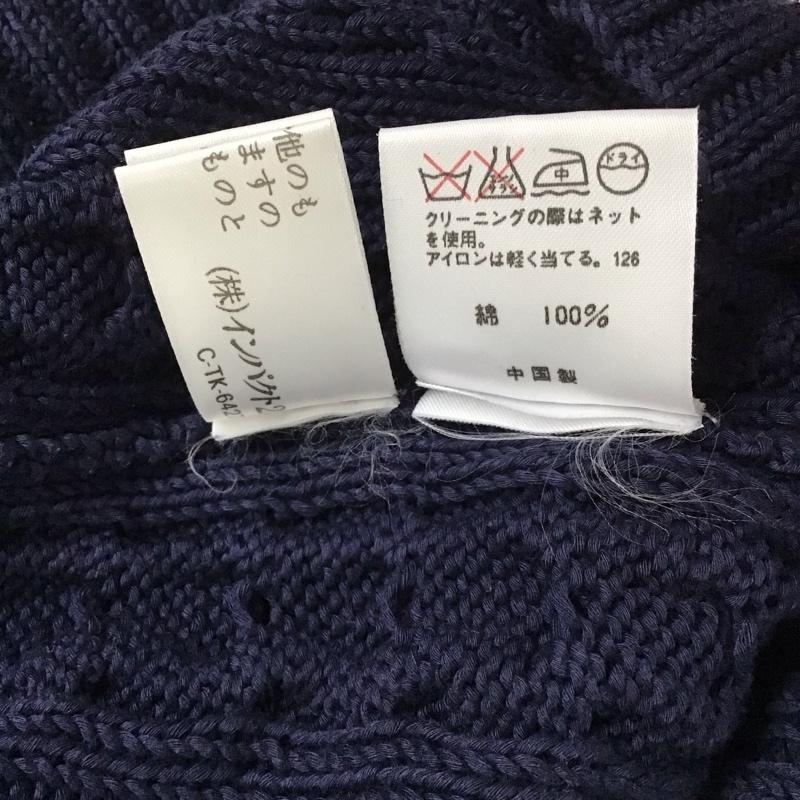 ラルフローレンスポーツ RALPHLAURENSPORT ベスト ベスト タートルネック ニット コットン プルオーバー M 無地 紺 / ネイビー / navy レディース USED 古着 中古 10152972