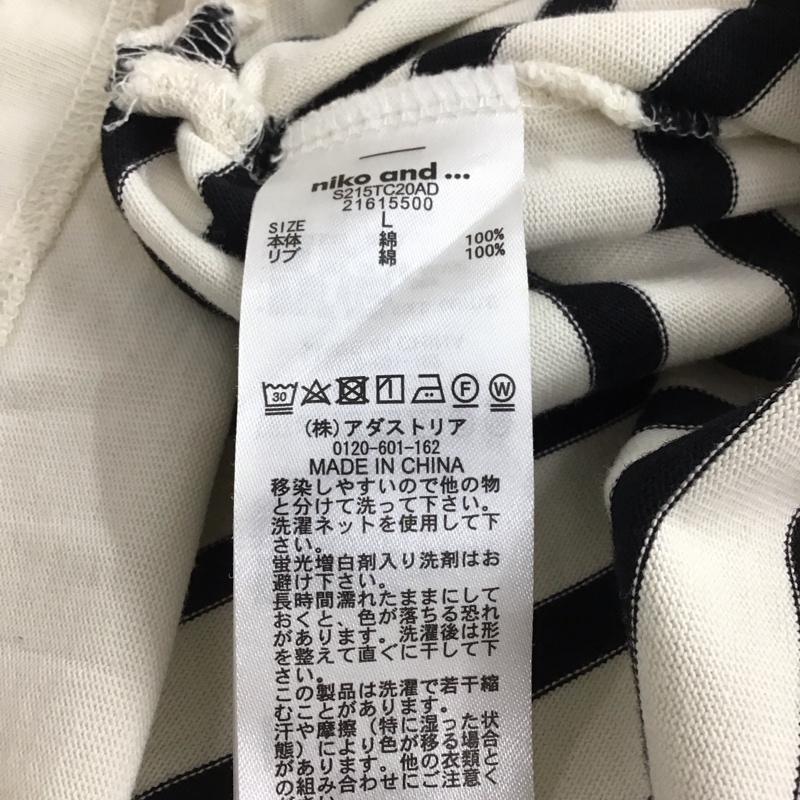 ニコアンド niko and... カットソー 半袖 L ボーダー柄 マルチカラー / マルチカラー / multicolor レディース USED 古着 中古 10153005