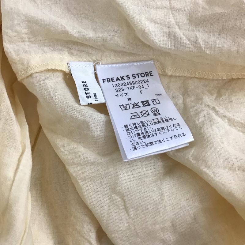 フリークスストア FREAK S STORE カットソー 半袖 FREE 無地 ベージュ / ベージュ / beige レディース USED 古着 中古 10153009
