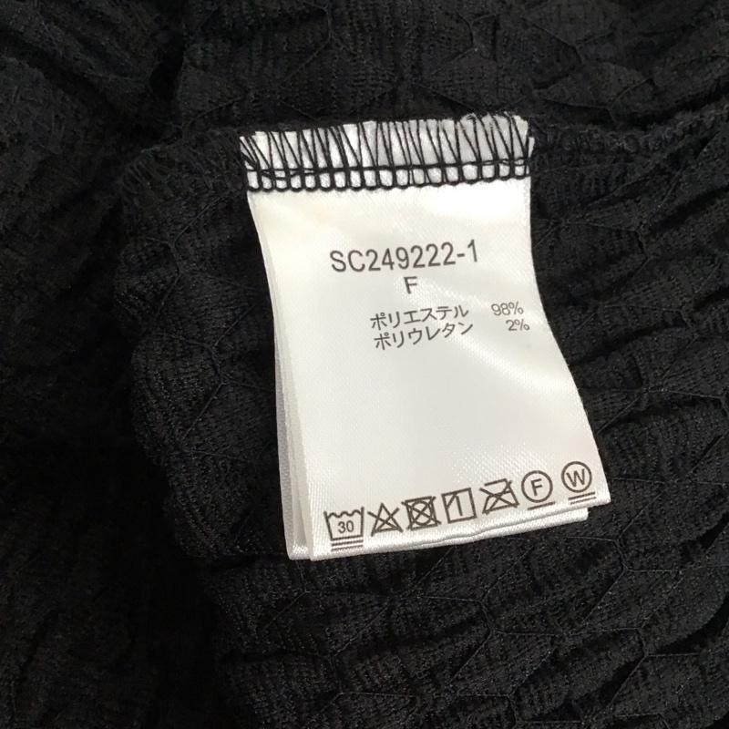 スタディオクリップ studio CLIP カーディガン 長袖 FREE 無地 黒 / ブラック / black レディース USED 古着 中古 10153013