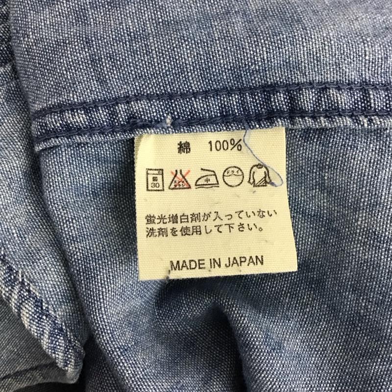 フォーティーファイブアールピーエム 45RPM シャツ、ブラウス 長袖 3 無地 水色 / ライトブルー / レディース USED 古着 中古 10153014