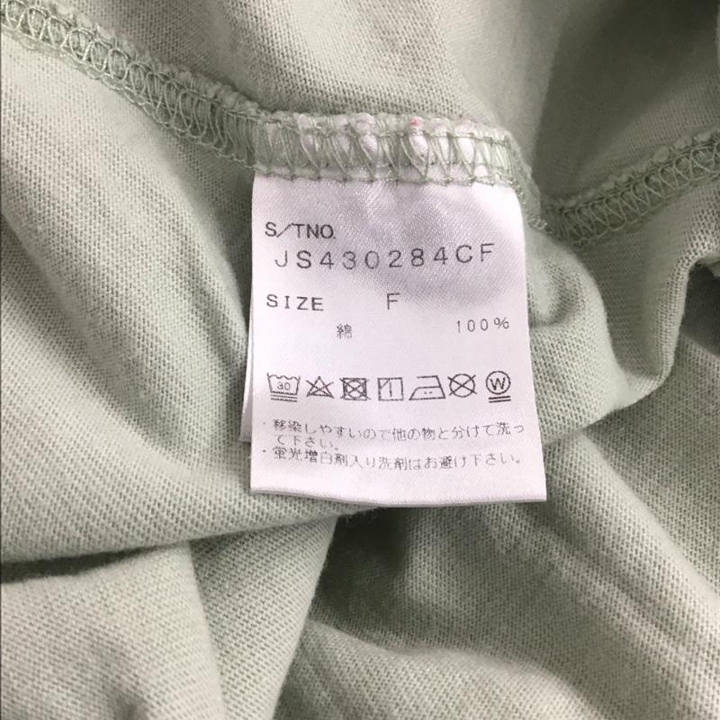 ジーナシス JEANASIS ワンピース ひざ丈スカート FREE 無地 X ロゴ、文字 X ワンポイント 薄緑 / ライトグリーン / レディース USED 古着 中古 10153029