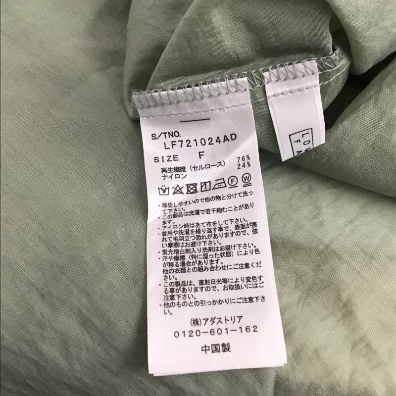 ローリーズファーム LOWRYS FARM ワンピース ロングスカート FREE 無地 薄緑 / ライトグリーン / レディース USED 古着 中古 10153041