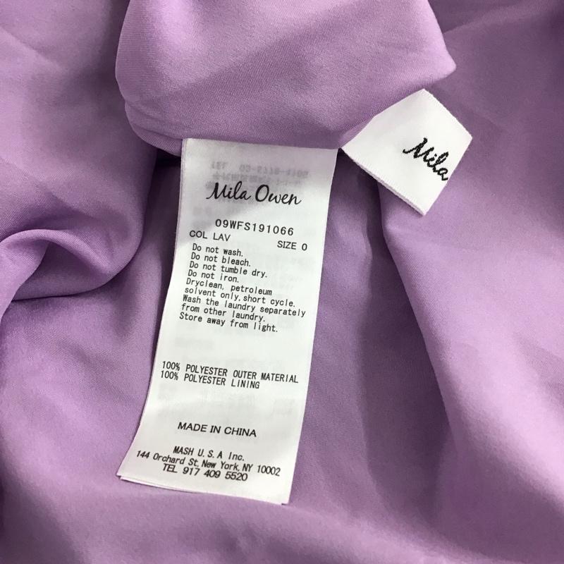 ミラオーウェン Mila Owen スカート ロングスカート 09wfs191066 ワッシャーマキシ丈巻きSK 0 無地 紫 / パープル / purple レディース USED 古着 中古 10153052