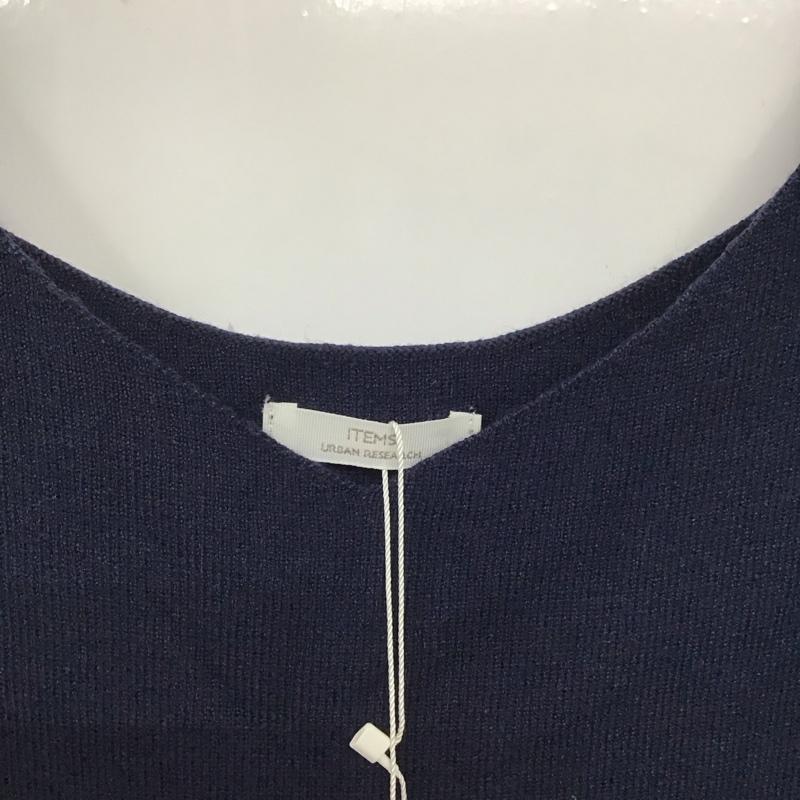 アーバンリサーチ URBAN RESEARCH ワンピース ロングスカート ニット タグ付 FREE 無地 紺 / ネイビー / navy レディース USED 古着 中古 10153078