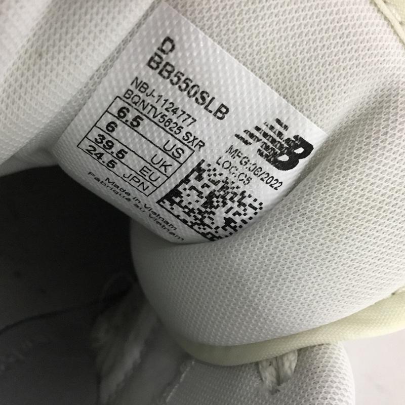 ニューバランス New Balance スニーカー スニーカー BB550SLB 24.5cm 24.5cm ロゴ、文字 灰 / グレー / gray レディース USED 古着 中古 10153083
