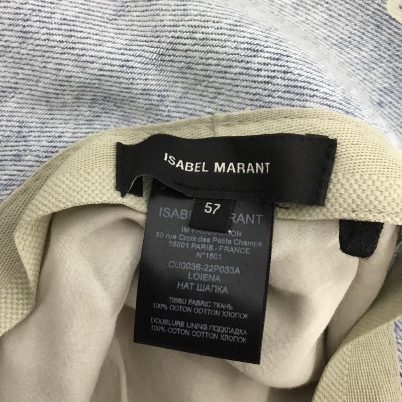 イザベルマラン ISABEL MARANT 帽子 ハット CU0036-22P033A LOIENA コットン バケットハット 無地 水色 / ライトブルー / レディース USED 古着 中古 10153093