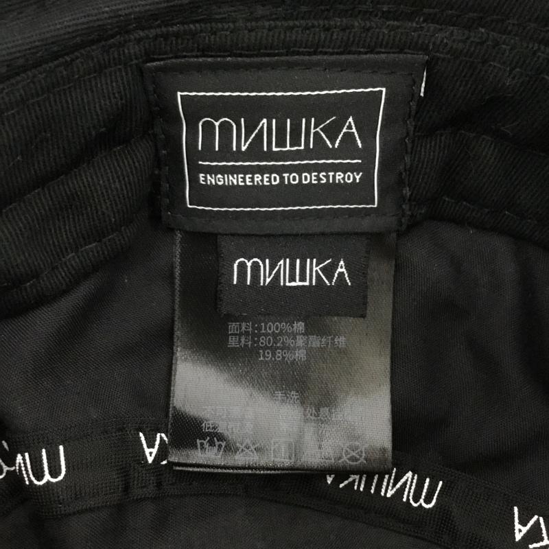 ミシカ MISHKA 帽子 ハット MSS203221F バケットハット ロゴ、文字 黒 / ブラック / black メンズ USED 古着 中古 10153094
