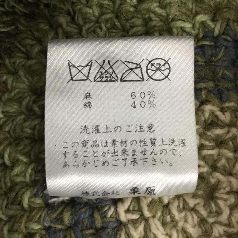 カオリノモリ カオリノモリ 帽子 ハット 811-320051 綿 麻 無地 マルチカラー / マルチカラー / multicolor レディース USED 古着 中古 10153095
