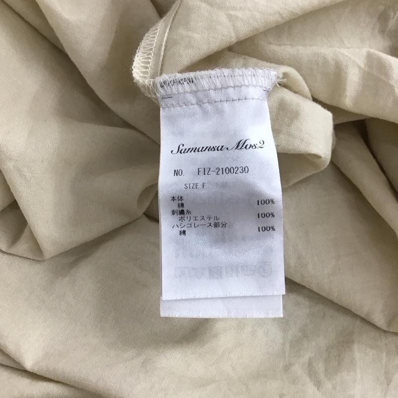 サマンサモスモス Samansa Mos2 ワンピース ロングスカート FREE 刺繍 ベージュ / ベージュ / beige レディース USED 古着 中古 10153107