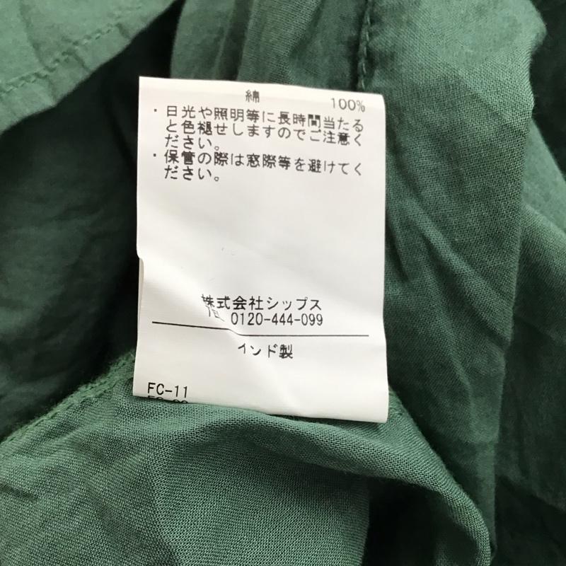 シップス SHIPS ワンピース ロングスカート 無地 緑 / グリーン / green レディース USED 古着 中古 10153117
