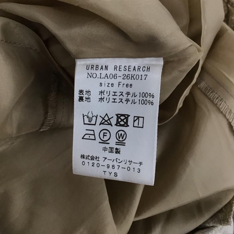 サニーレーベルアーバンリサーチ Sonny Label URBAN RESEARCH ワンピース ロングスカート LA06-26K017 ダマスクプリントワンピース 総柄 マルチカラー / マルチカラー / multicolor レディース USED 古着 中古 10153118