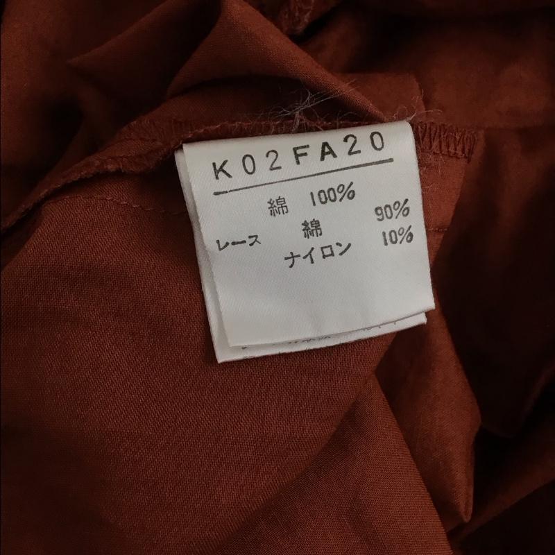 カネコイサオ KANEKOISAO ワンピース ロングスカート 無地 茶 / ブラウン / brown レディース USED 古着 中古 10153133