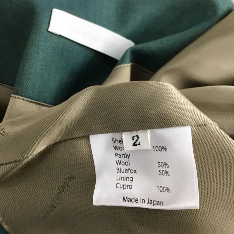 ノブユキマツイ Nobuyuki Matsui セットアップ セットアップ 無地 緑 / グリーン / green メンズ USED 古着 中古 10153163