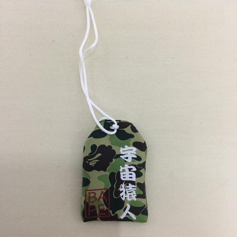 アベイシングエイプ A BATHING APE ファッション小物 ファッション小物 宇宙猿人 御守り 総柄 マルチカラー / マルチカラー / multicolor メンズ USED 古着 中古 10153180