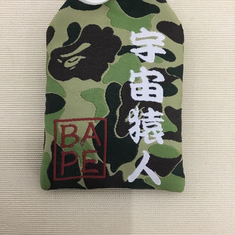 アベイシングエイプ A BATHING APE ファッション小物 ファッション小物 宇宙猿人 御守り 総柄 マルチカラー / マルチカラー / multicolor メンズ USED 古着 中古 10153181