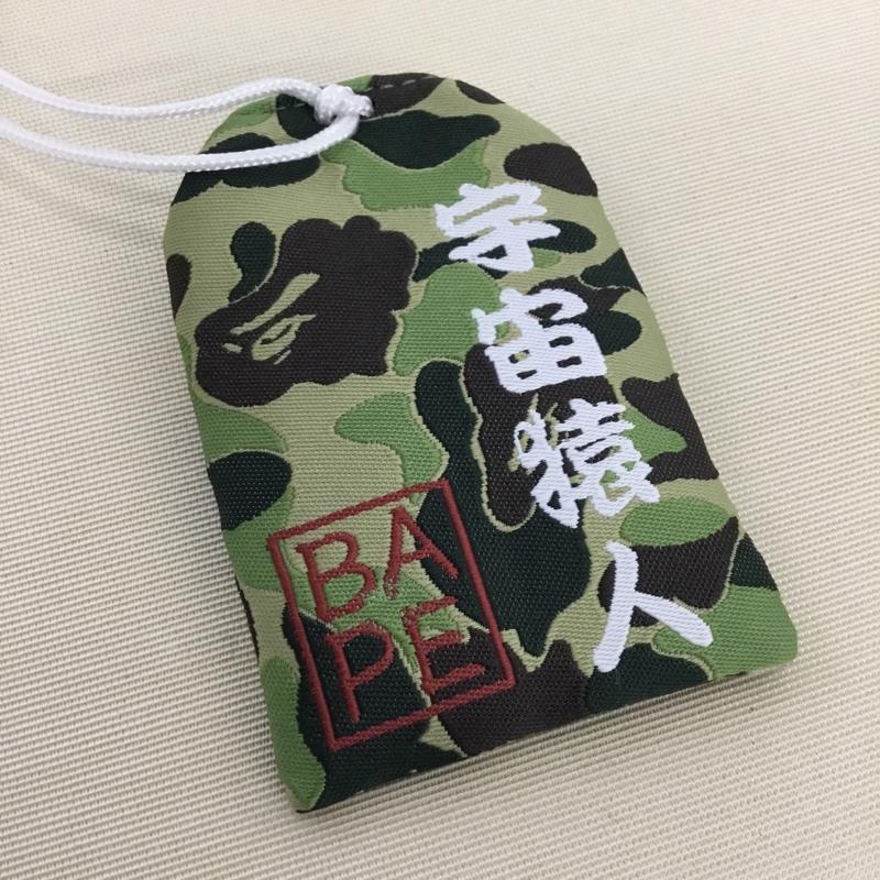 アベイシングエイプ A BATHING APE ファッション小物 ファッション小物 宇宙猿人 御守り 総柄 マルチカラー / マルチカラー / multicolor メンズ USED 古着 中古 10153182