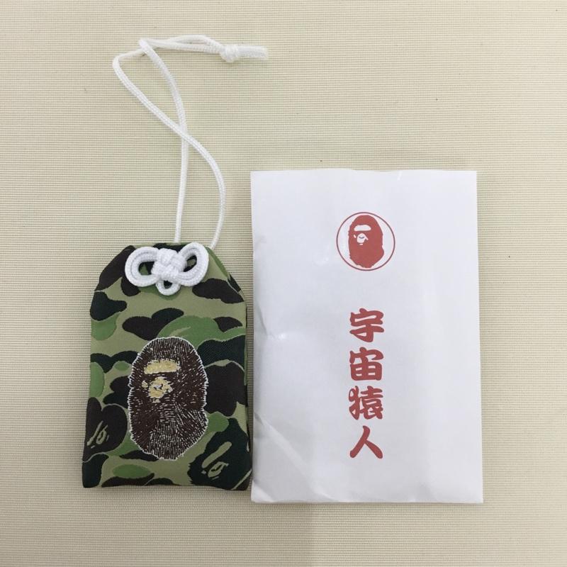 アベイシングエイプ A BATHING APE ファッション小物 ファッション小物 宇宙猿人 御守り 総柄 マルチカラー / マルチカラー / multicolor メンズ USED 古着 中古 10153184
