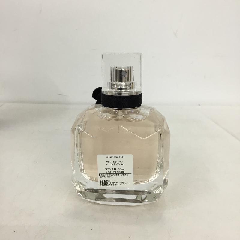 イヴサンローラン Yves Saint Laurent ファッション小物 ファッション小物 YSL モン パリ オードパルファム 香水 箱有 無地 マルチカラー / マルチカラー / multicolor レディース USED 古着 中古 10153185