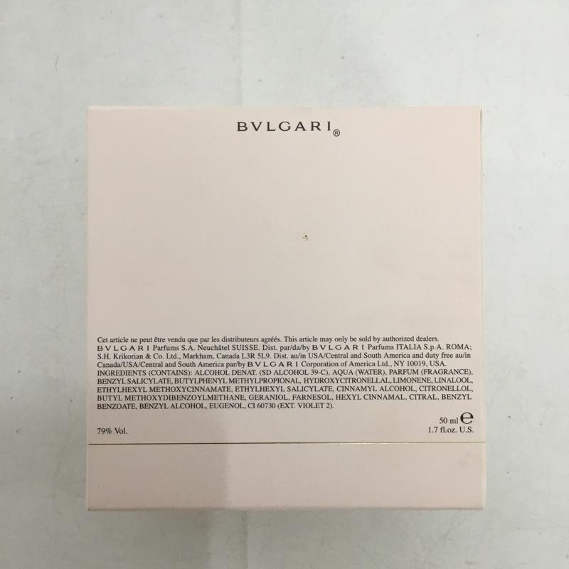 ブルガリ Bvlgari ファッション小物 ファッション小物 82280-21699 ローズエッセンシャル 香水 箱有 無地 マルチカラー / マルチカラー / multicolor レディース USED 古着 中古 10153188