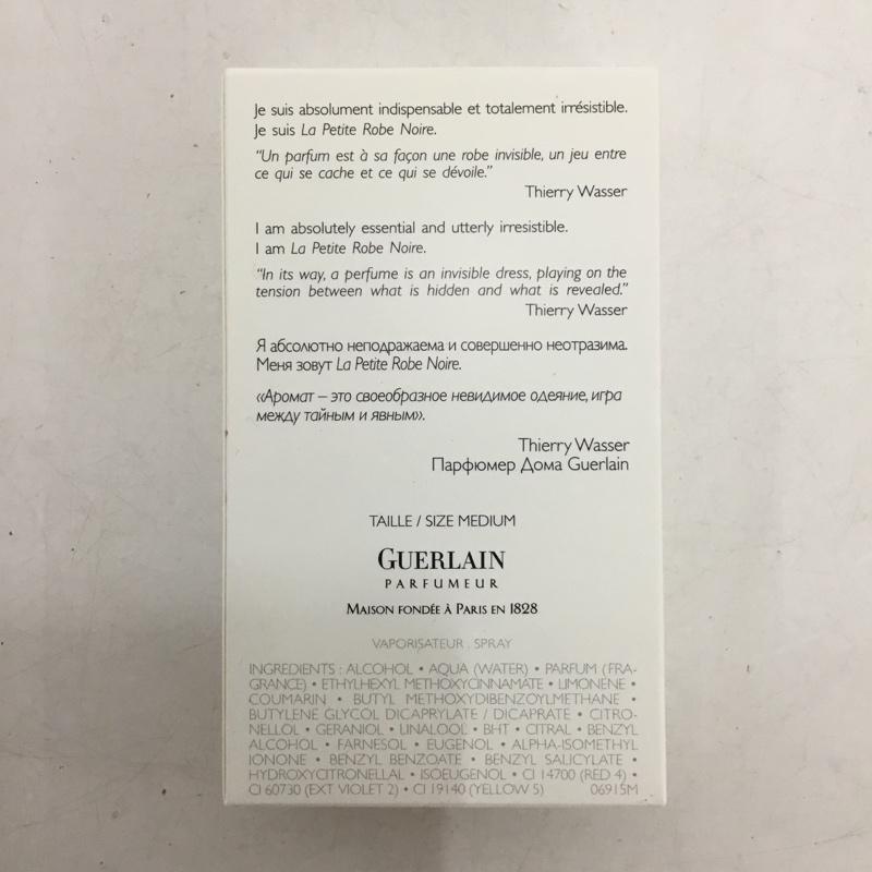 ゲラン GUERLAIN ファッション小物 ファッション小物 香水 箱有 ロゴ、文字 マルチカラー / マルチカラー / multicolor レディース USED 古着 中古 10153190