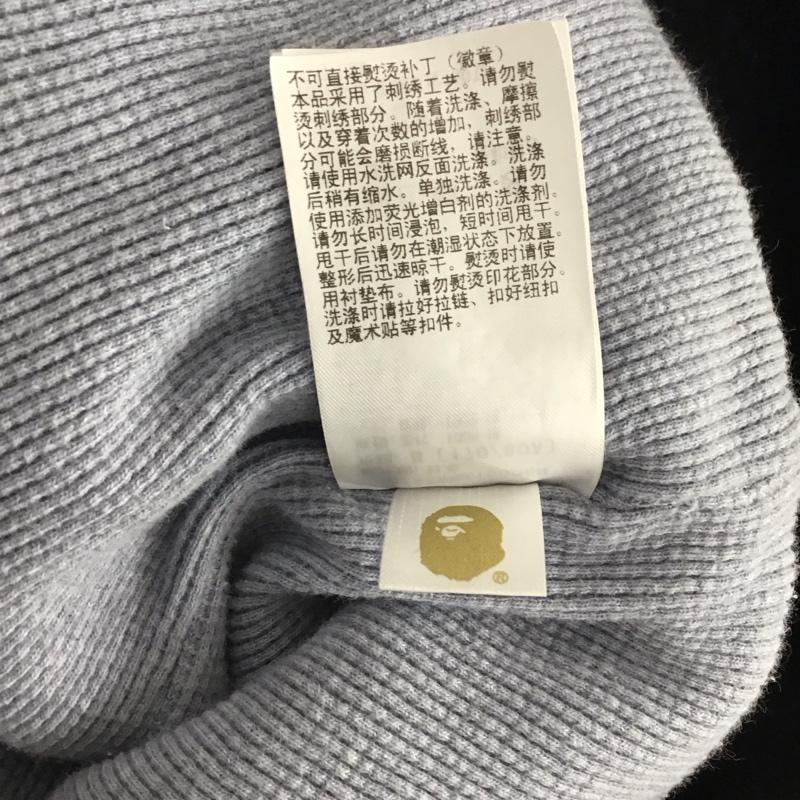 エイプ APE パーカー 長袖 長袖パーカー ジップアップパーカー スウェット M ロゴ、文字 黒 / ブラック / black メンズ USED 古着 中古 10153194