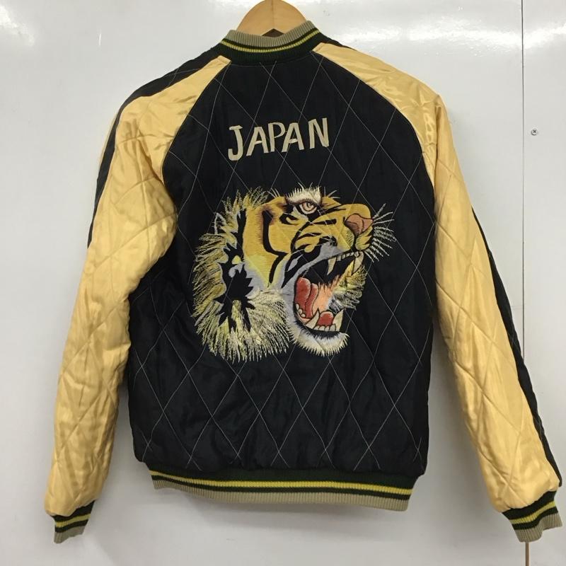 トウヨウエンタープライズ 東洋エンタープライズ ジャケット、上着 ジャンパー、ブルゾン ジップアップジャケット アウター スカジャン M 刺繍 青 / ブルー / blue メンズ USED 古着 中古 10153195