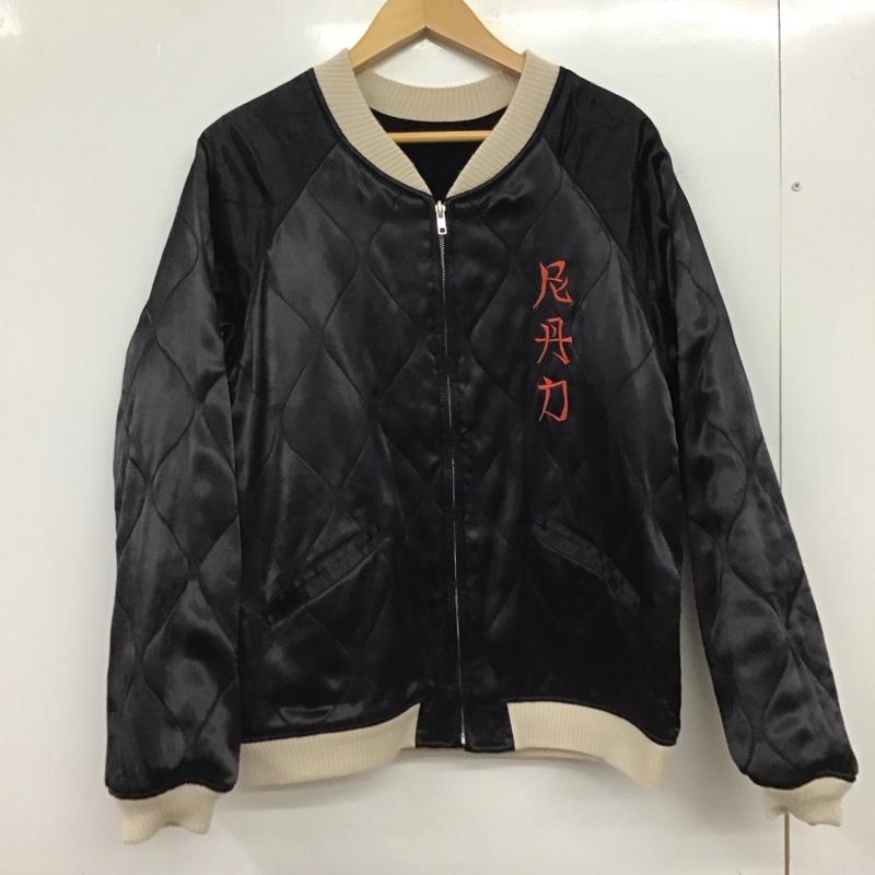 ラディアル RADIALL ジャケット、上着 ジャンパー、ブルゾン rad-17aw-jk002 ジップアップジャケット アウター スカジャン M 刺繍 紺 / ネイビー / navy メンズ USED 古着 中古 10153198