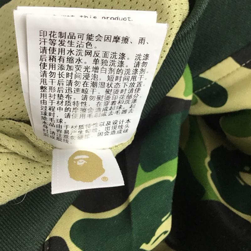 アベイシングエイプ A BATHING APE ジャケット、上着 ジャンパー、ブルゾン ジップアップジャケット アウター ジャージ XL カモフラージュ柄・迷彩 マルチカラー / マルチカラー / multicolor メンズ USED 古着 中古 10153202