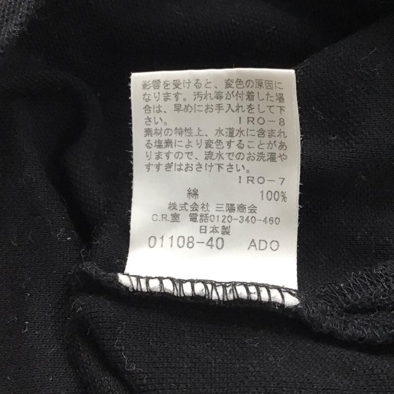 バーバリーブラックレーベル BURBERRY BLACK LABEL ポロシャツ 半袖 半袖ポロシャツ カラーシャツ 半袖カットソー 2 ロゴ、文字 黒 / ブラック / black メンズ USED 古着 中古 10153205