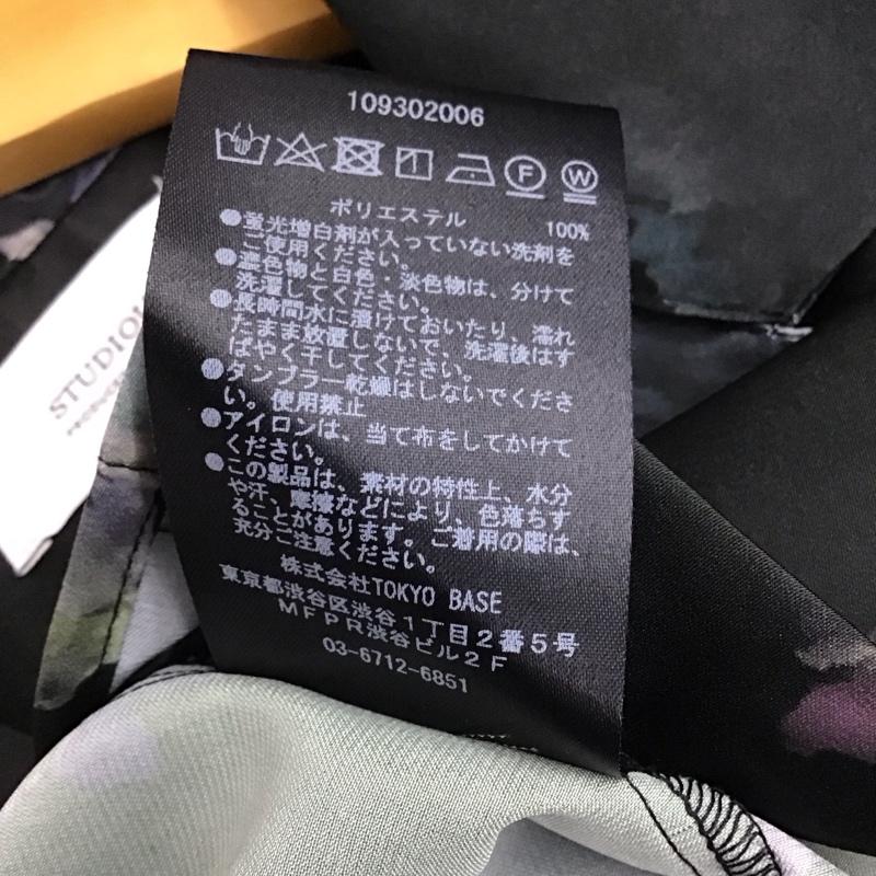 ステュディオス STUDIOUS シャツ、ブラウス 半袖 半袖シャツ プリントシャツ ポケットシャツ 1 プリント マルチカラー / マルチカラー / multicolor メンズ USED 古着 中古 10153234
