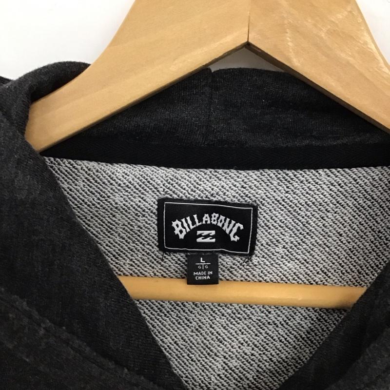 ビラボン BILLABONG パーカー 長袖 プルオーバーパーカー スウェット L ロゴ、文字 ダークグレー / ダークグレー / メンズ USED 古着 中古 10153247