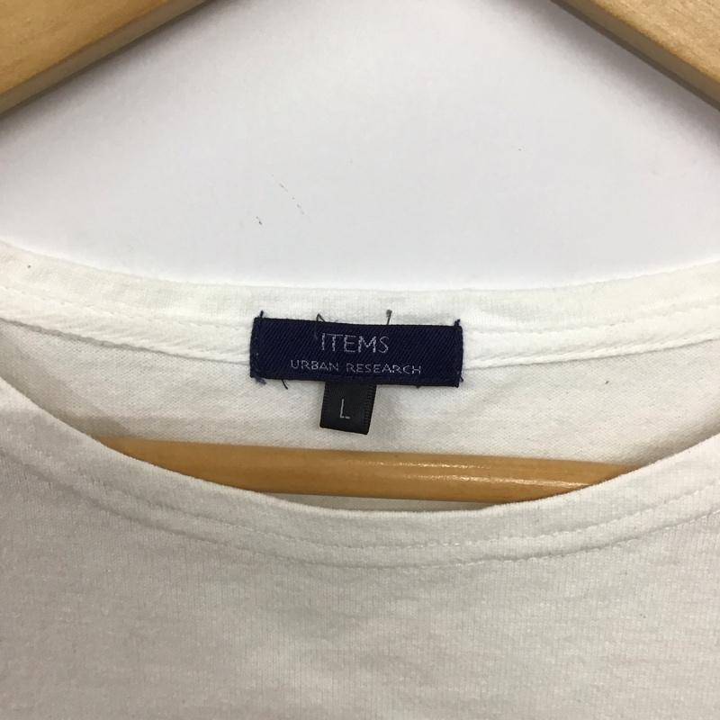 アイテムズ アーバンリサーチ ITEMS URBAN RESEARCH カットソー 長袖 長袖カットソー クルーネックカットソー プリントカットソー L ボーダー柄 白 / ホワイト / white メンズ USED 古着 中古 10153255