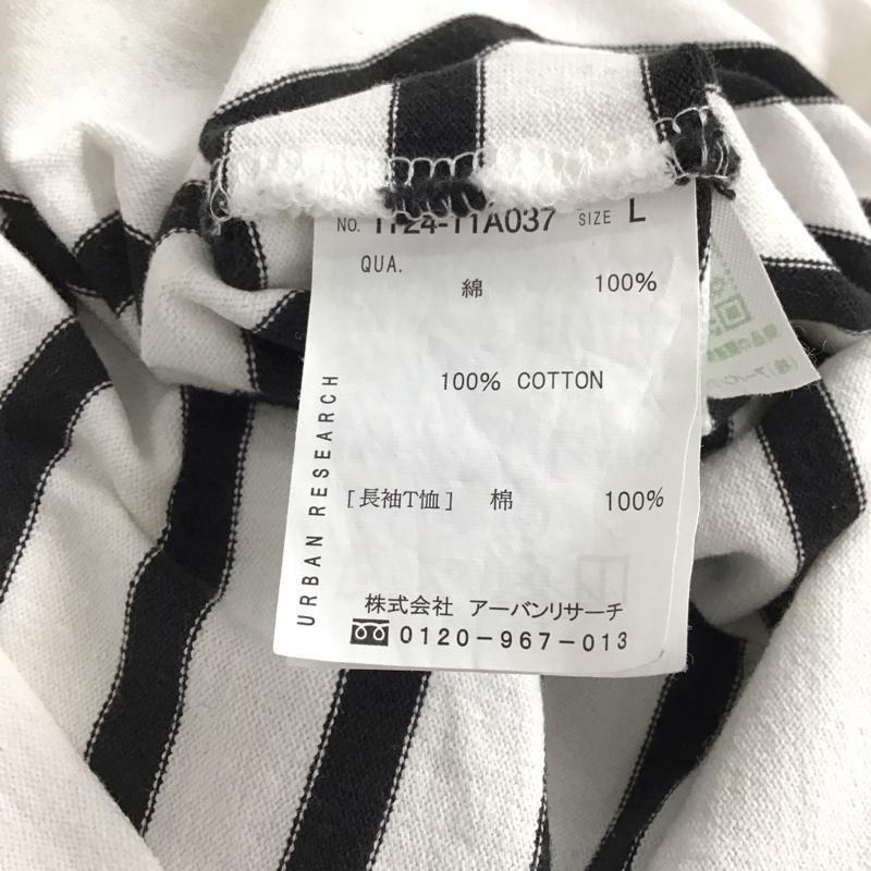 アイテムズ アーバンリサーチ ITEMS URBAN RESEARCH カットソー 長袖 長袖カットソー クルーネックカットソー プリントカットソー L ボーダー柄 白 / ホワイト / white メンズ USED 古着 中古 10153255
