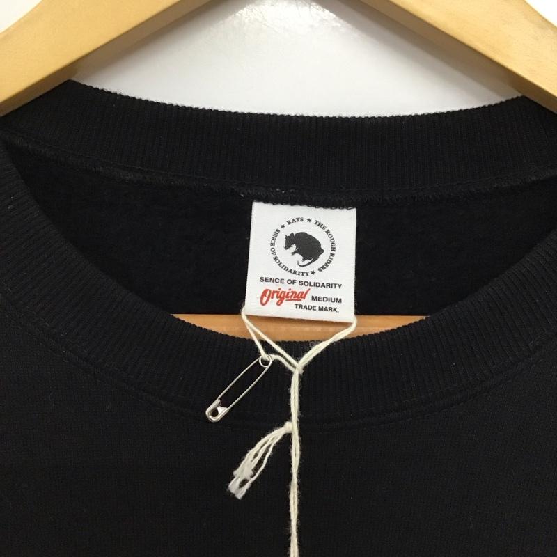 ラッツ RATS トレーナー 長袖 長袖トレーナー スウェット クルーネック プルオーバー M ロゴ、文字 黒 / ブラック / black メンズ USED 古着 中古 10153273