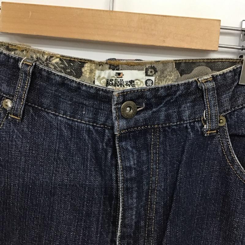 カラクリダマシイ 絡繰魂 パンツ デニム、ジーンズ デニムパンツ ワイドパンツ カジュアルパンツ 36 プリント インディゴ / インディゴ / Indigo メンズ USED 古着 中古 10153324