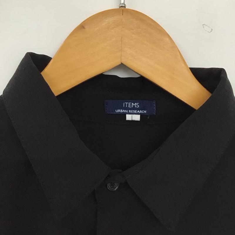 アイテムズ アーバンリサーチ ITEMS URBAN RESEARCH シャツ、ブラウス 長袖 長袖シャツ 無地シャツ カラーシャツ L 無地 黒 / ブラック / black メンズ USED 古着 中古 10153330