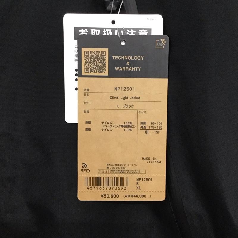 ザノースフェイス THE NORTH FACE ジャケット、上着 ジャケット、ブレザー NP12501 クライムライトジャケット アウトドアジャケット タグ付き XL ロゴ、文字 黒 / ブラック / black メンズ USED 古着 中古 10153355