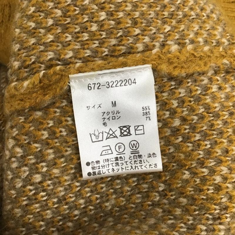 ナノユニバース nano・universe カーディガン 長袖 672-3222204 アーガイルワイドカーディガン M アーガイル柄 ベージュ / ベージュ / beige X マスタード / マスタード / メンズ USED 古着 中古 10153359
