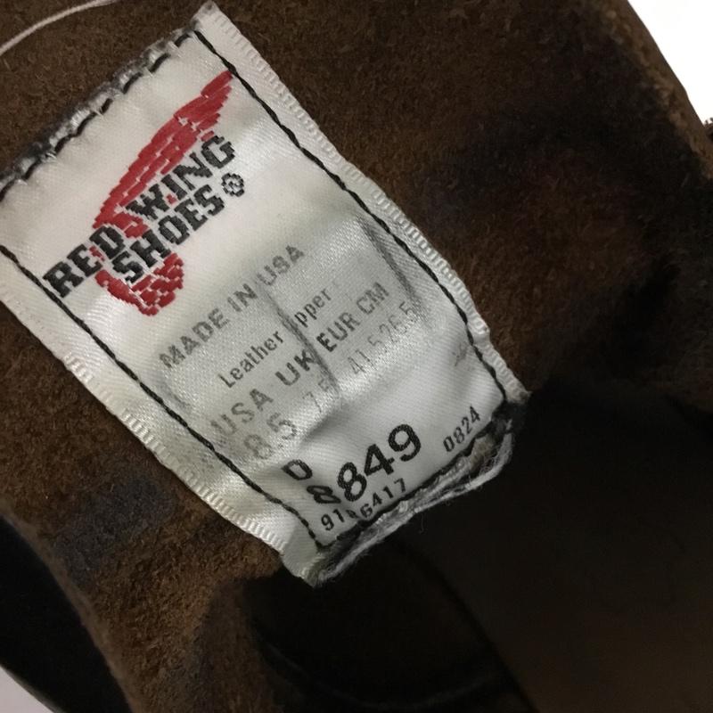 レッドウィング RED WING ブーツ ショートブーツ 8849 6-inch Classic Moc ブラックプレーリー 8.5D 箱有 US：8.5 無地 黒 / ブラック / black メンズ USED 古着 中古 10153362