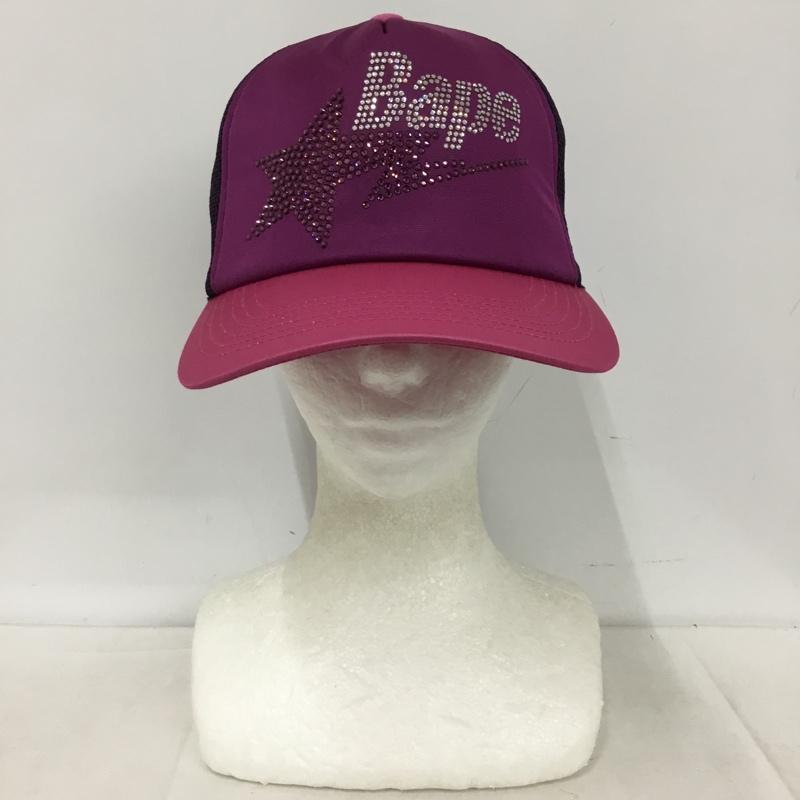 アベイシングエイプ A BATHING APE 帽子 キャップ BAPE STA メッシュキャップ ロゴ、文字 桃 / ピンク / pink X 紫 / パープル / purple メンズ USED 古着 中古 10153377