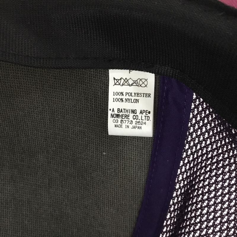 アベイシングエイプ A BATHING APE 帽子 キャップ BAPE STA メッシュキャップ ロゴ、文字 桃 / ピンク / pink X 紫 / パープル / purple メンズ USED 古着 中古 10153377