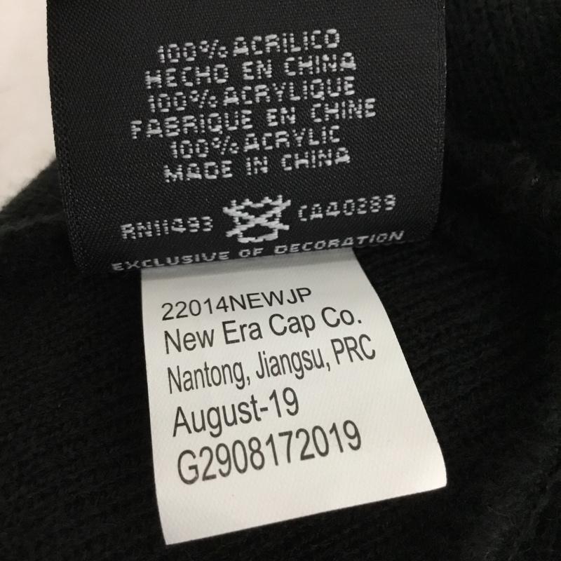 シュプリーム Supreme 帽子 ニット帽 NEW ERA 19AW 19FW Bandana Box Logo Beanie ロゴ、文字 黒 / ブラック / black メンズ USED 古着 中古 10153378