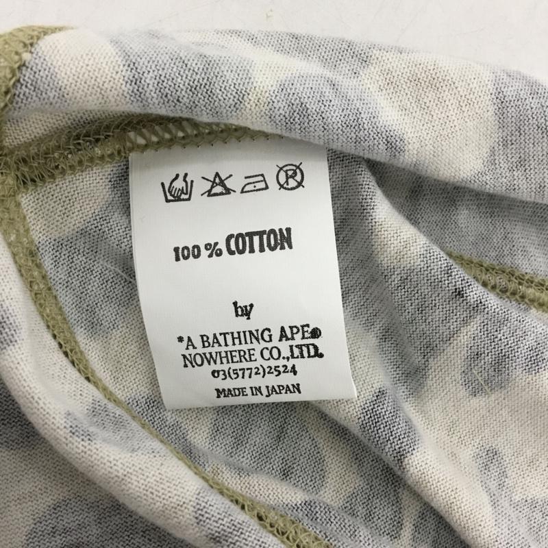 アベイシングエイプ A BATHING APE 帽子 ニット帽 初期 コットン 綿 カモフラージュ柄・迷彩 マルチカラー / マルチカラー / multicolor メンズ USED 古着 中古 10153380