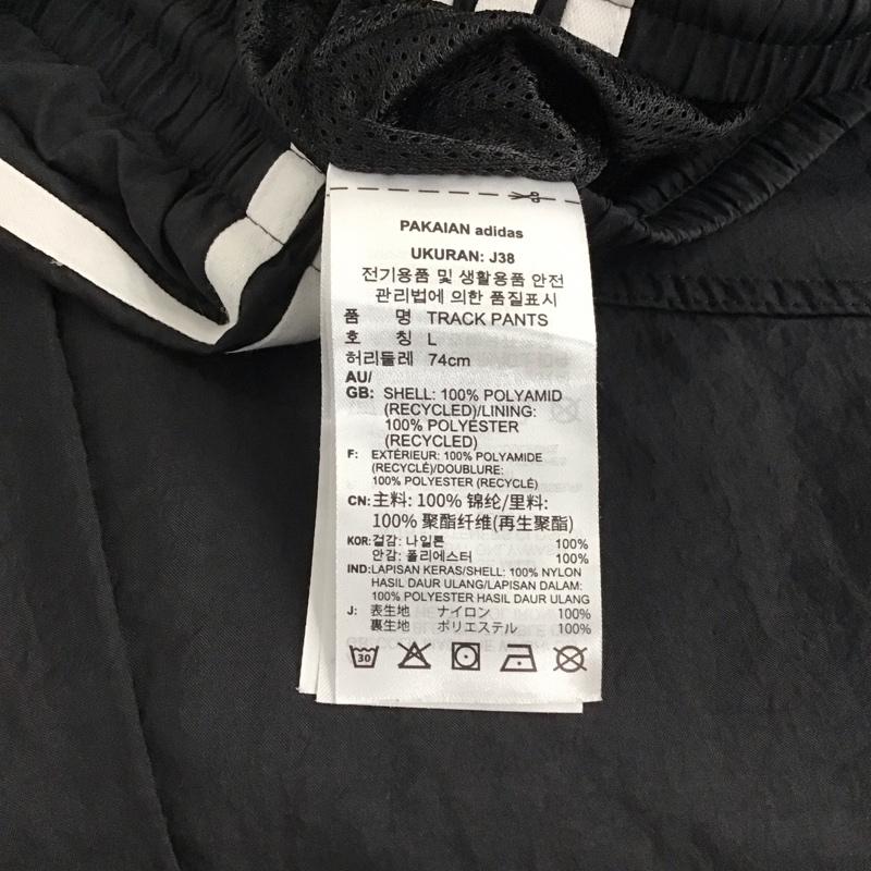 アディダス adidas パンツ ワークパンツ、ペインターパンツ H22870 ナイロンパンツ ワイドパンツ ロゴ、文字 黒 / ブラック / black メンズ USED 古着 中古 10153398